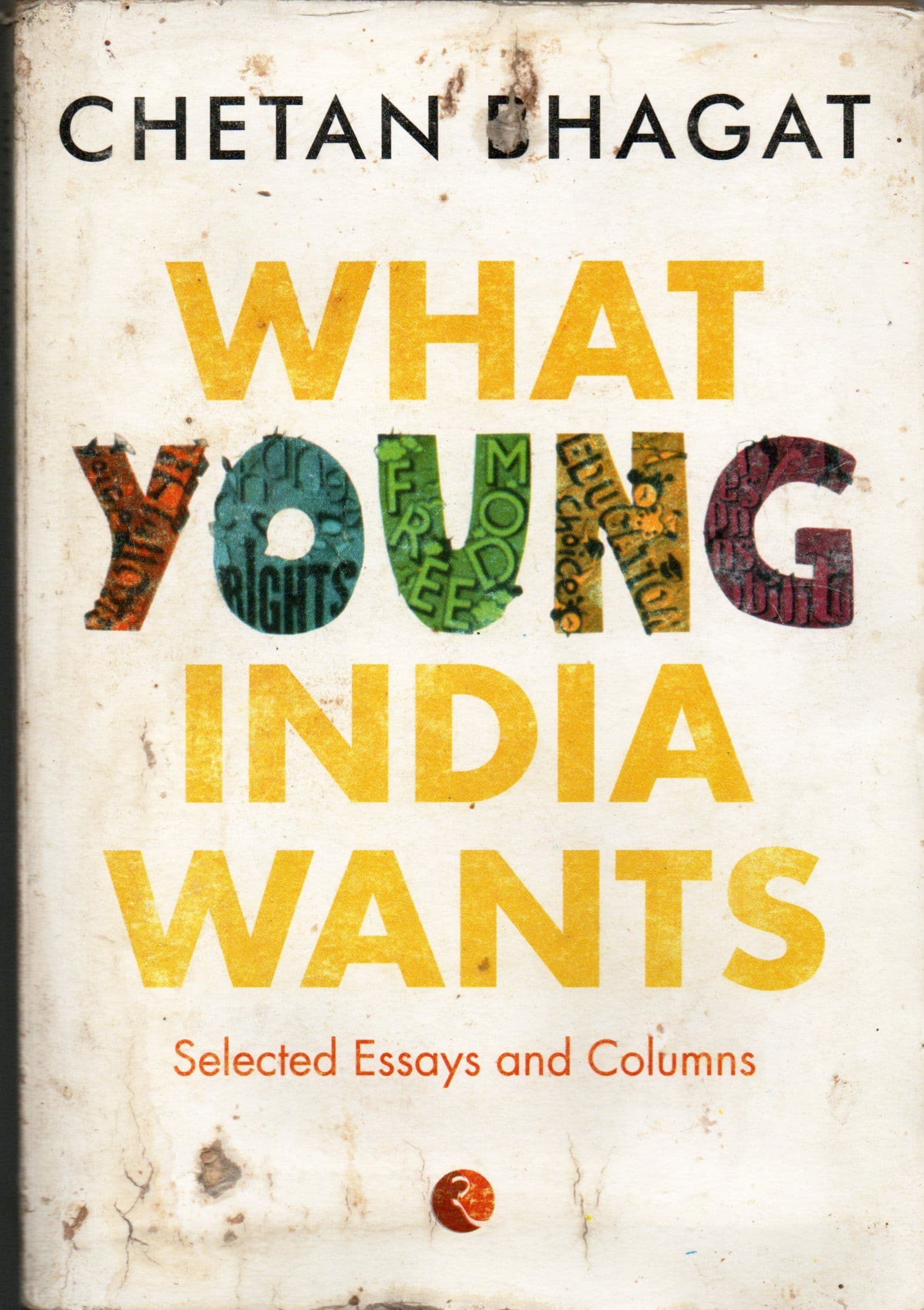 What Young India Wants [AD0014]